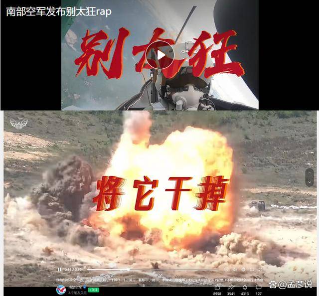 皇冠信用会员账号注册
_特朗普高估了自己皇冠信用会员账号注册
,高市对台海做出新三段论,中方做好最坏准备