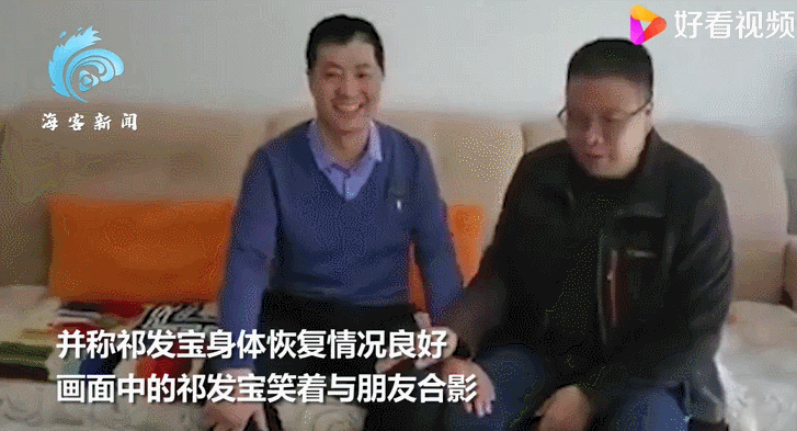 棒球
_祁团长:“放你X的狗屁棒球
!不想打仗就滚!”这才是最过瘾的脏话