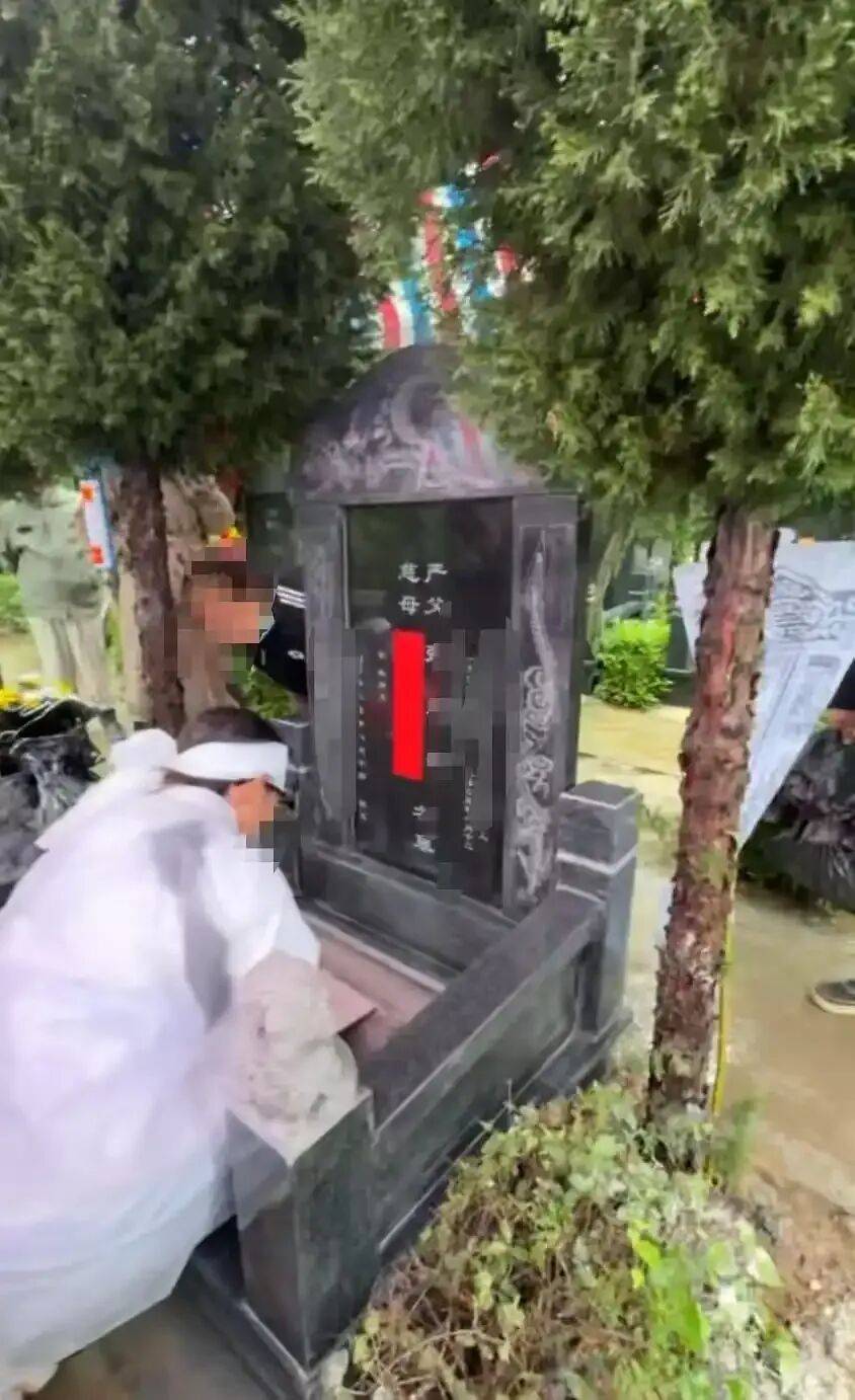 皇冠賬號註冊_陕西年迈姐弟购买相邻墓位皇冠賬號註冊,弟弟下葬时家人发现不相邻;墓园方:因工人疏忽搞错,愿补偿6000元,但当事家人提出1.5万元,没谈拢