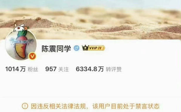 皇冠信用網怎么租
_我就是那个傻子皇冠信用網怎么租
!陈震的回旋镖自中眉心