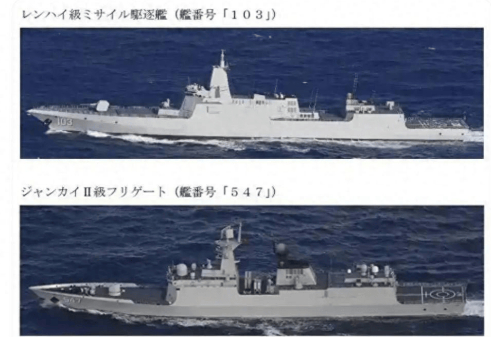 哥伦比亚足球
_日本丢脸丢大了哥伦比亚足球
,F15战机挑衅辽宁舰,还没看见歼15T,就被雷达锁定!