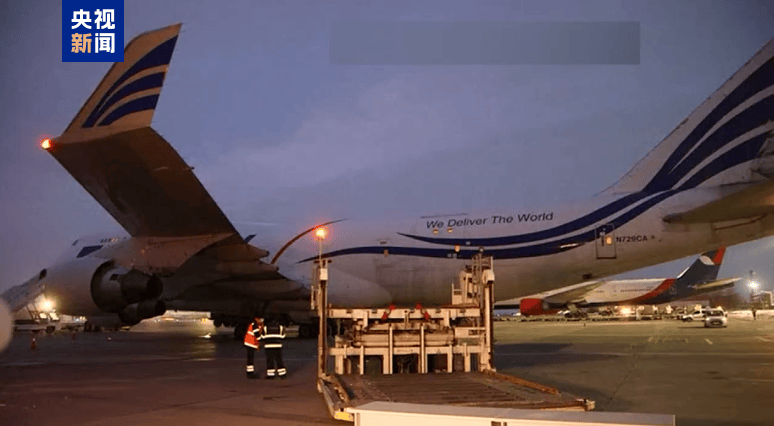 皇冠信用网需要押金吗
_乌克兰议员:美国对乌克兰的导弹供应存量告急