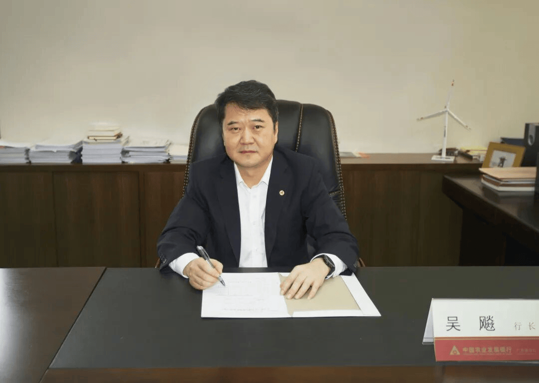 网上买球怎么买
_涉嫌严重违纪违法!吴飚网上买球怎么买
,被查!