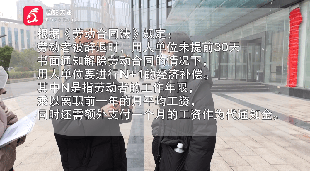 皇冠hga030_“他们在逼我主动离职!”贵阳一女子称因拒绝公司降薪被“拒之门外”皇冠hga030,律师称已涉嫌侵权