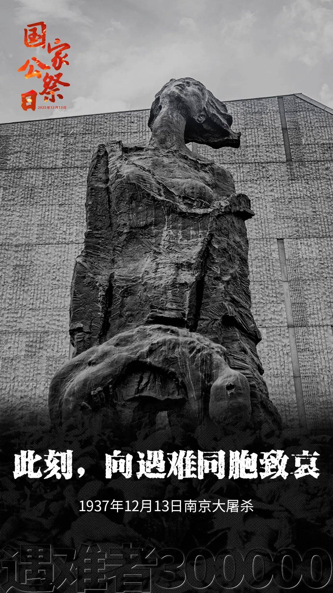 皇冠信用网怎么开户
_历史之痛皇冠信用网怎么开户
，永志不忘！