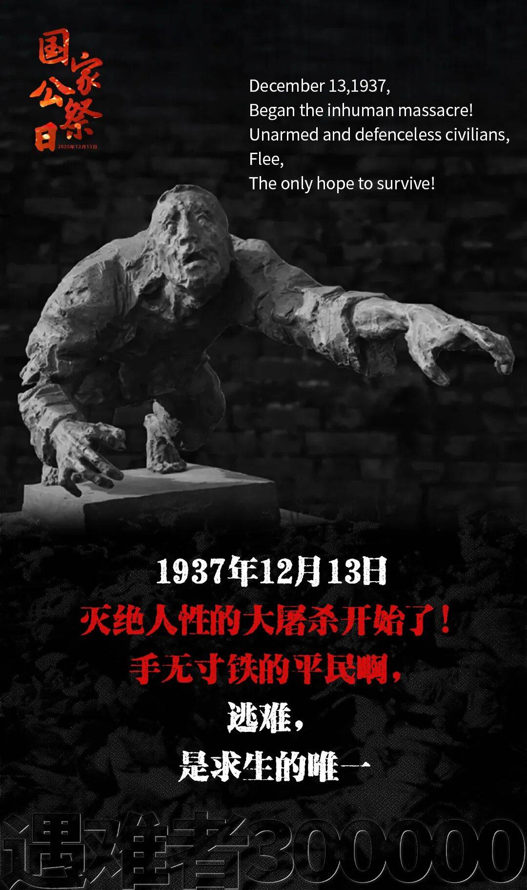 皇冠信用网怎么开户
_历史之痛皇冠信用网怎么开户
，永志不忘！