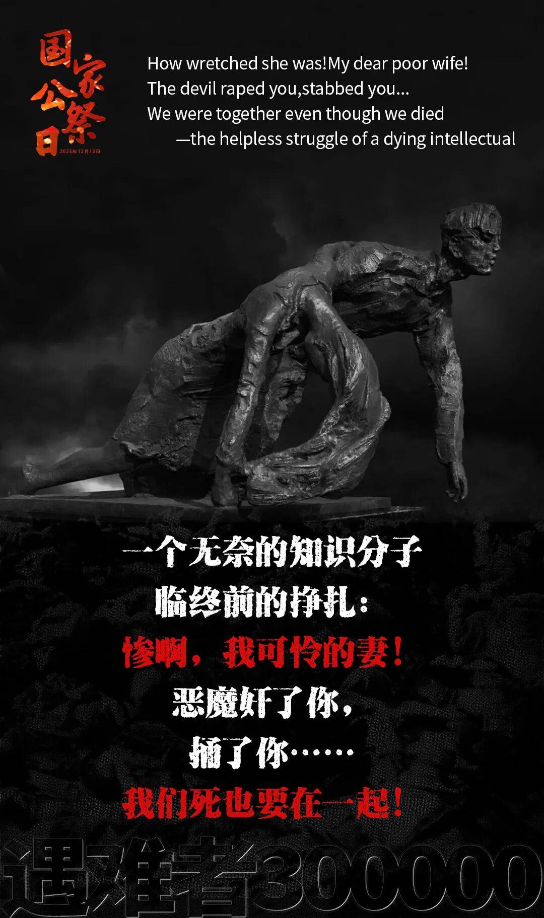 皇冠信用网怎么开户
_历史之痛皇冠信用网怎么开户
，永志不忘！