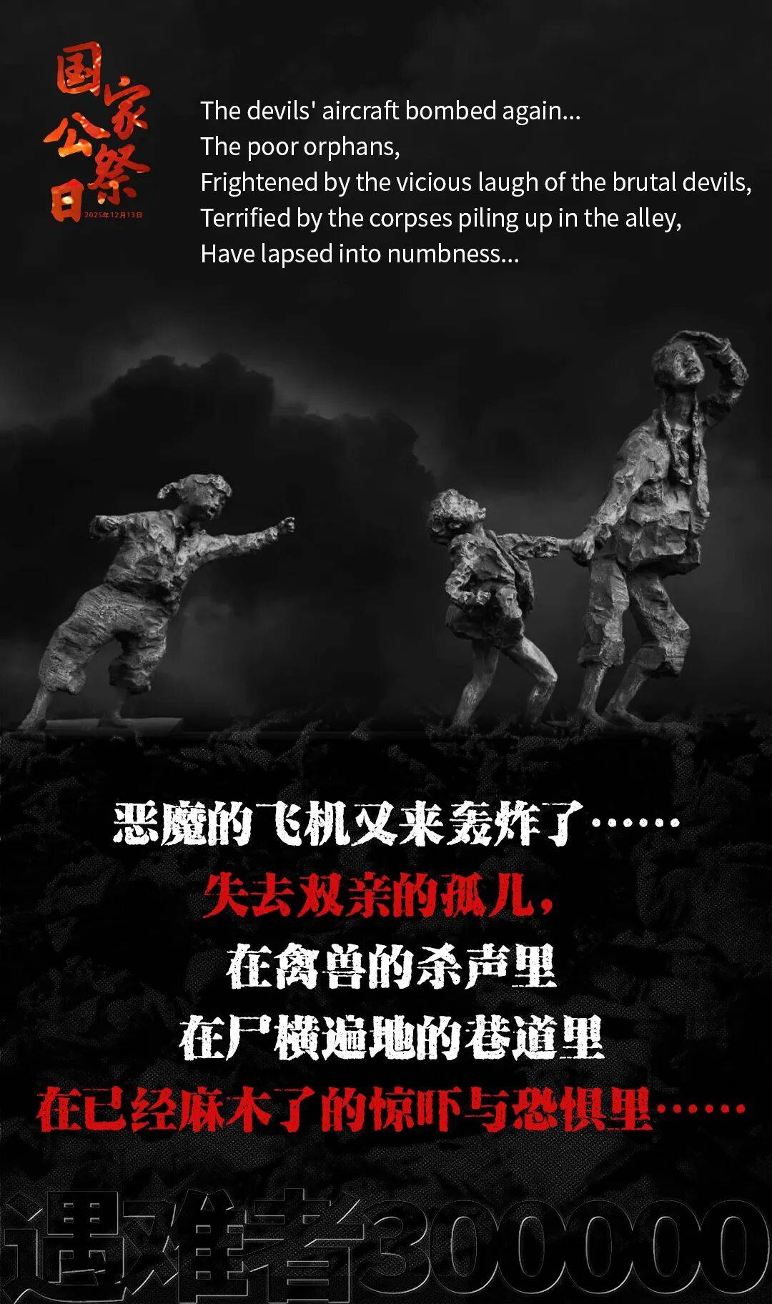 皇冠信用网怎么开户
_历史之痛皇冠信用网怎么开户
，永志不忘！