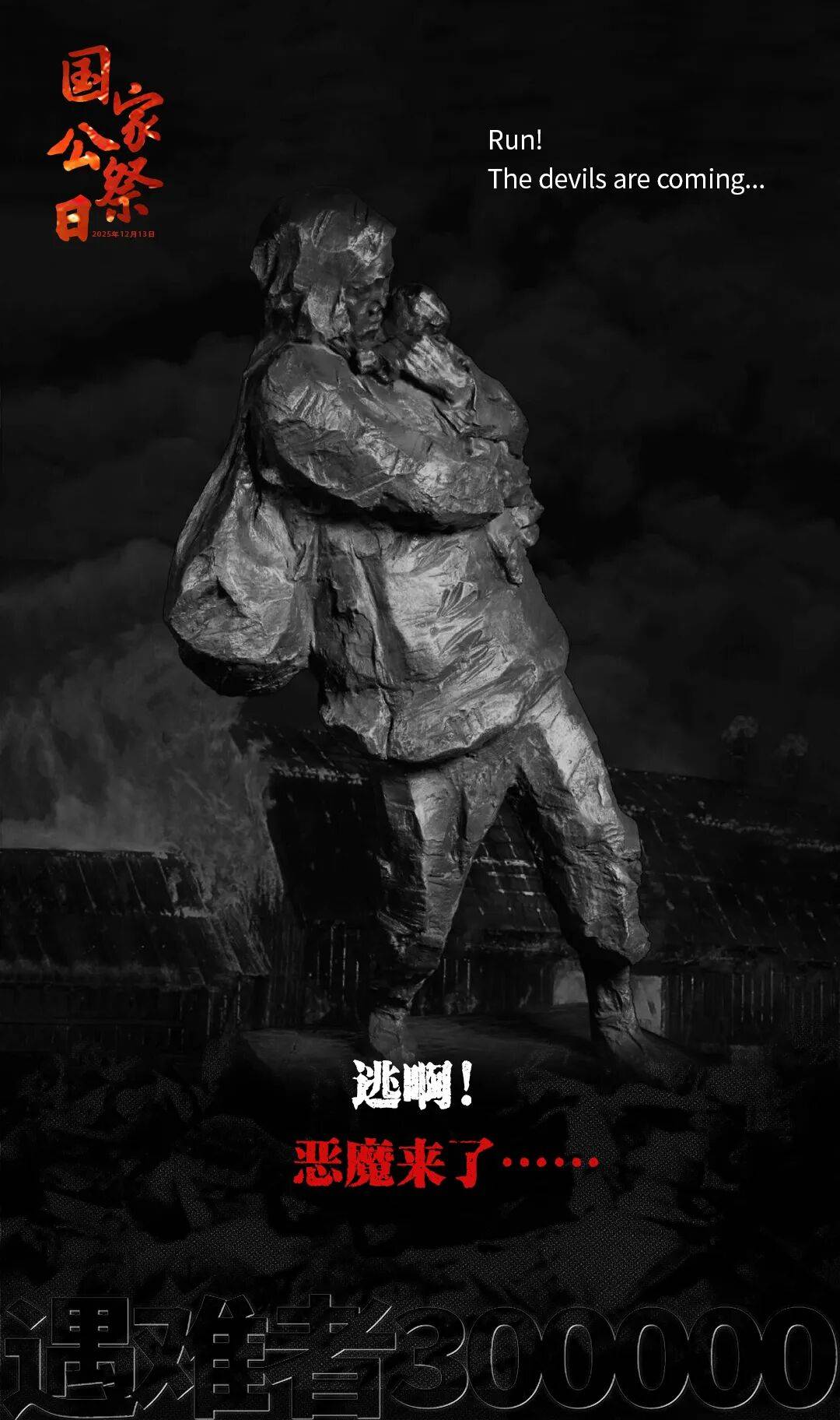 皇冠信用网怎么开户
_历史之痛皇冠信用网怎么开户
，永志不忘！