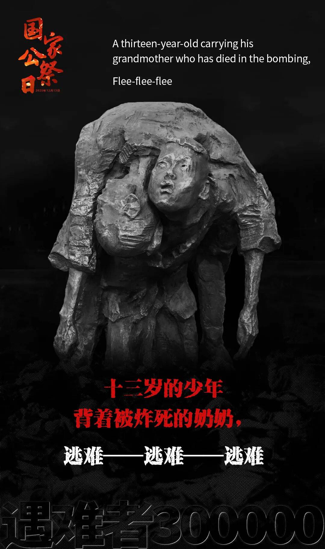 皇冠信用网怎么开户
_历史之痛皇冠信用网怎么开户
，永志不忘！