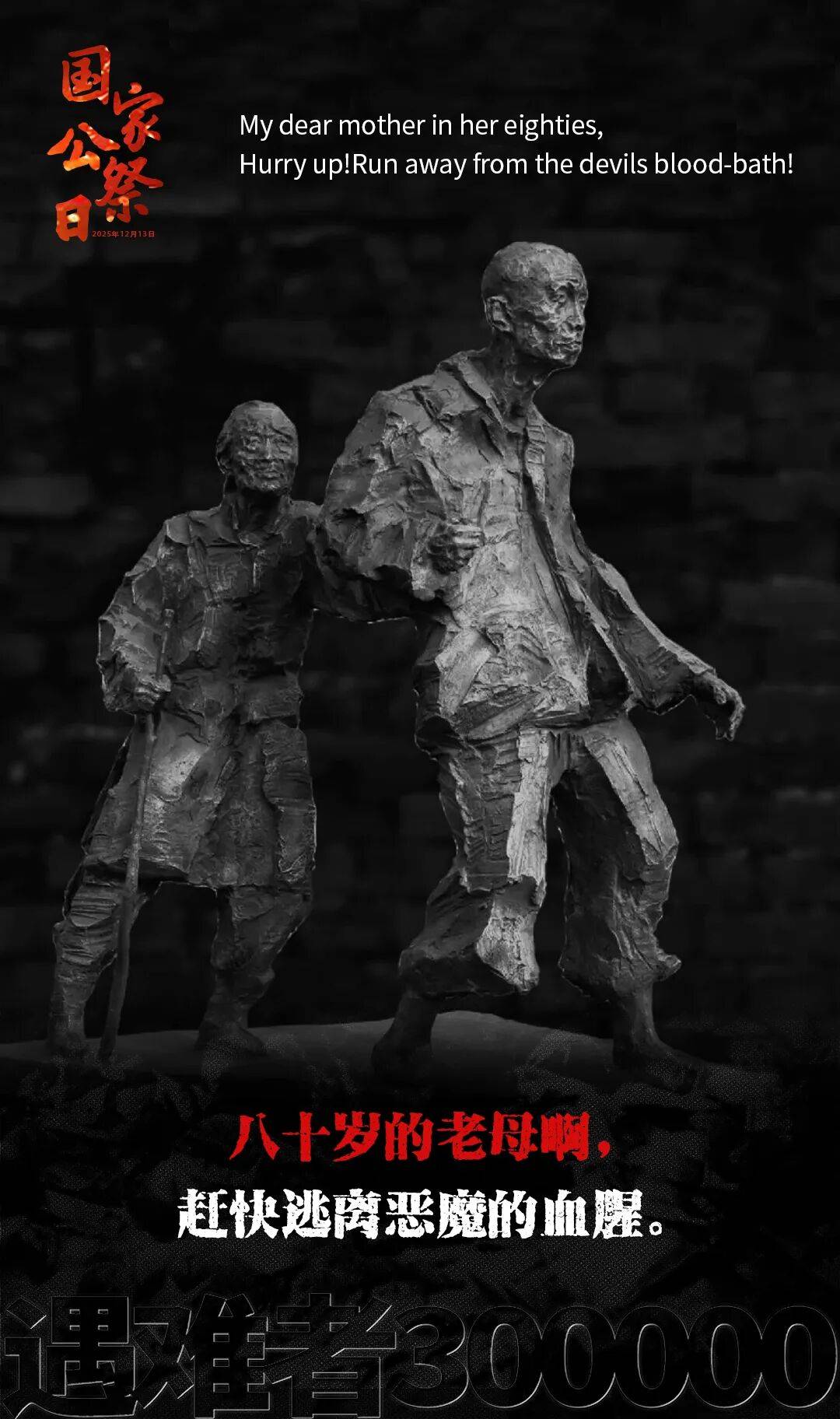 皇冠信用网怎么开户
_历史之痛皇冠信用网怎么开户
，永志不忘！