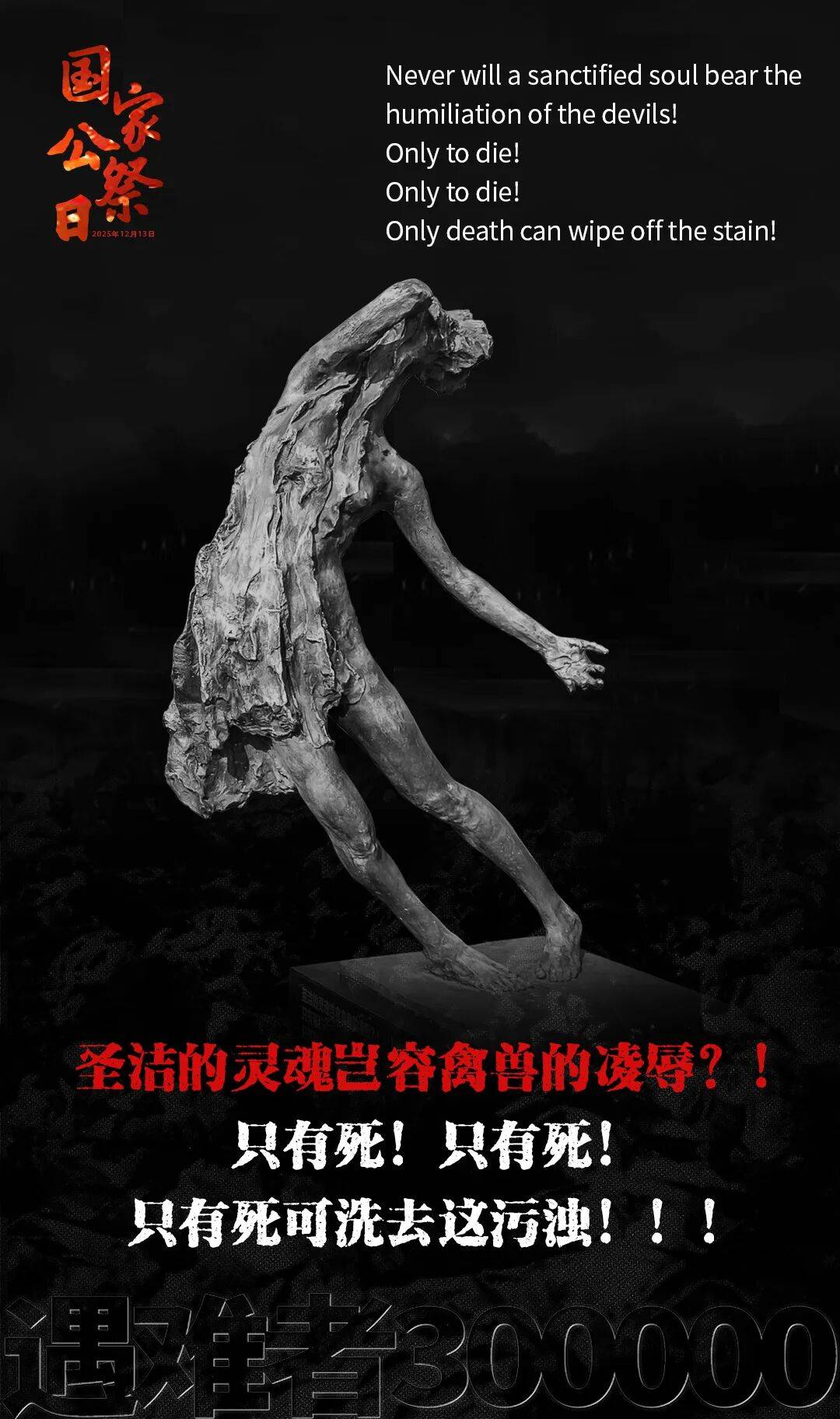 皇冠信用网怎么开户
_历史之痛皇冠信用网怎么开户
，永志不忘！