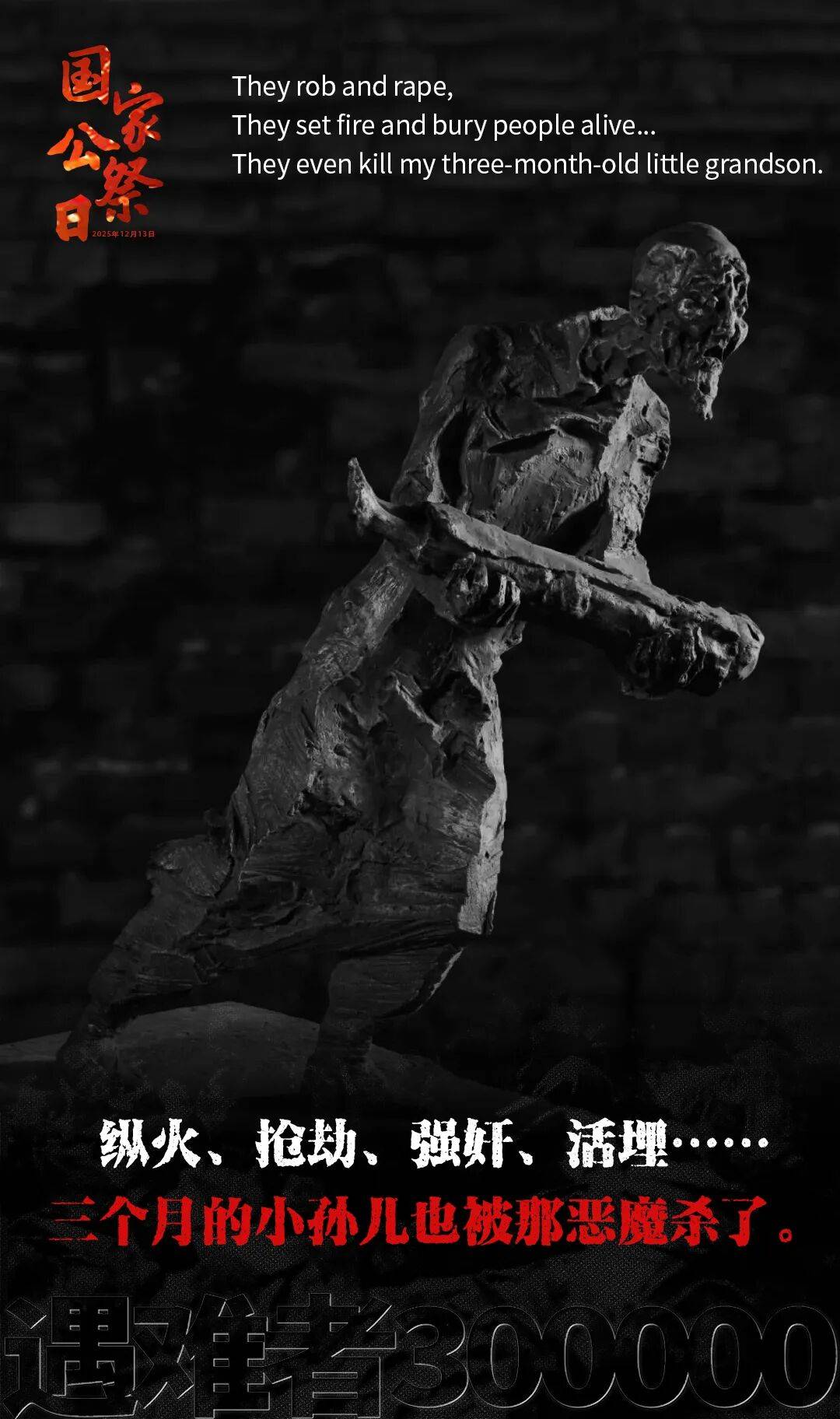 皇冠信用网怎么开户
_历史之痛皇冠信用网怎么开户
，永志不忘！