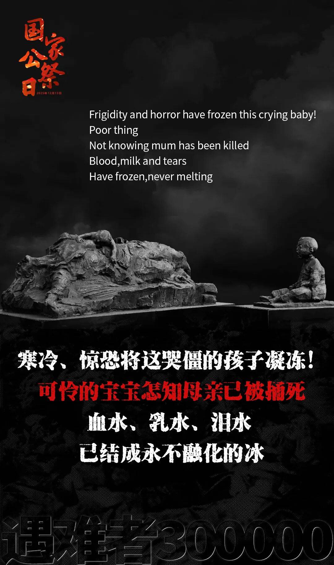 皇冠信用网怎么开户
_历史之痛皇冠信用网怎么开户
，永志不忘！