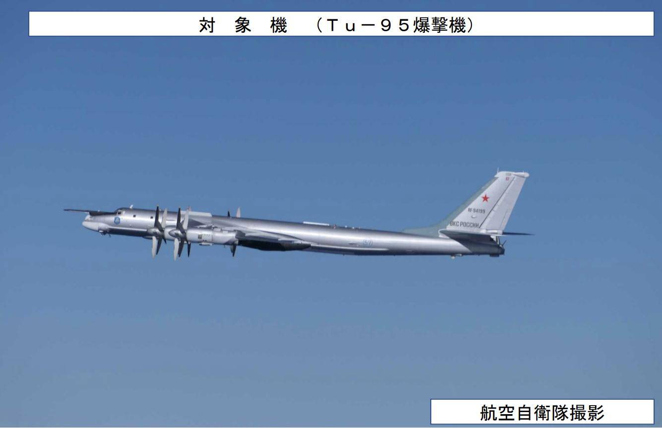 香港足球赛
_炸美航母香港足球赛
,炸东京,支援辽宁舰战斗群:中俄轰炸机或演练三大目标