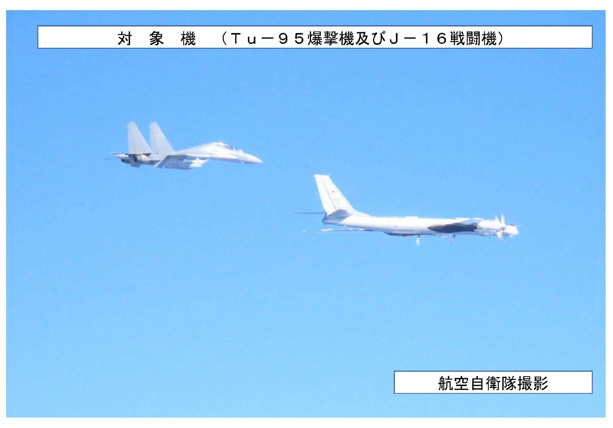 皇冠体育香港
_俄方曝光皇冠体育香港
,歼16首次对抗F35!全球最强四代重战,打遍美日五代机