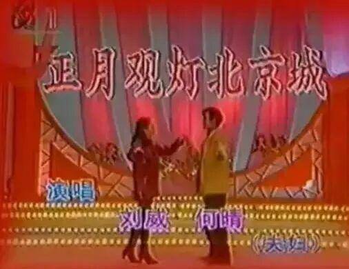 皇冠信用網出租
_何晴去世:一代美人离去皇冠信用網出租
,古今多少事,都付笑谈中