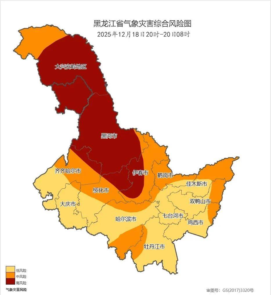 皇冠信用盘如何申请
_哈尔滨最高气温接近1961年以来历史同期最大值