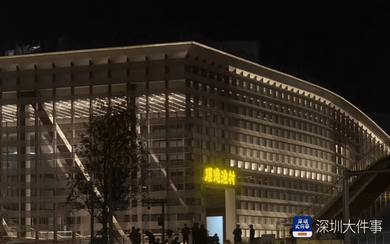 皇冠信用網开号
_“审美断崖式下跌”!深圳一网红地标因招牌被吐槽皇冠信用網开号
,运营方回应