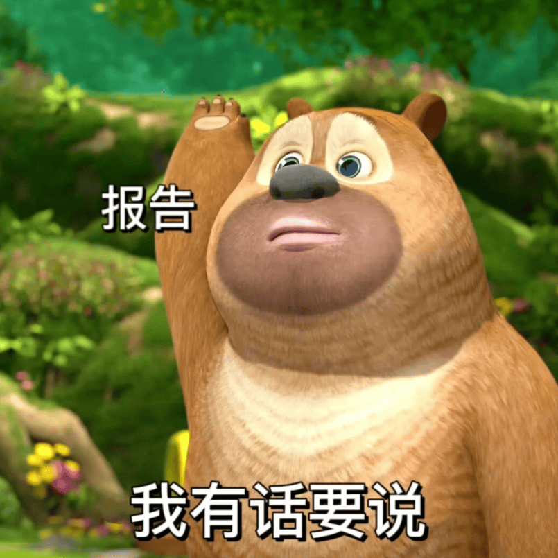 网上买球怎么买_柳州俩人竟在绿化带里“窑鸡”网上买球怎么买,鸡还未入窑就......