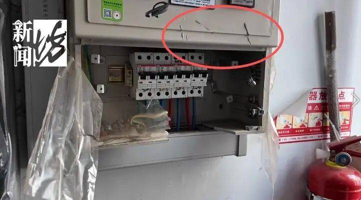 怎么申请皇冠信用网_日日惊魂怎么申请皇冠信用网!上海夫妻持斧逐户砍砸邻居家门持续近10年!