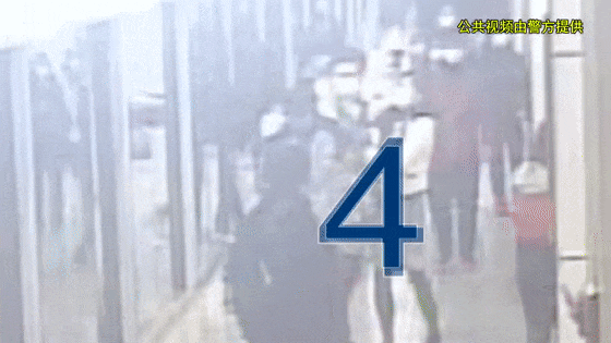 皇冠信用网登2代理申_上海地铁一男子被打10个耳光不还手皇冠信用网登2代理申!“被打还手即互殴”成历史