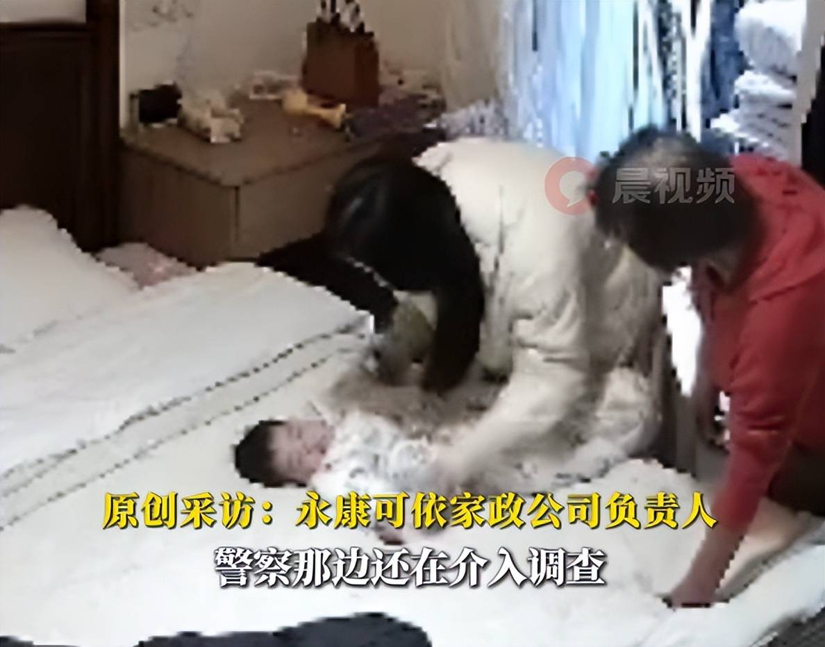 买球的正规网站_最新!9个月大宝宝突然昏睡不醒买球的正规网站,体内查出安眠药成分!警方通报:育儿嫂已被控制