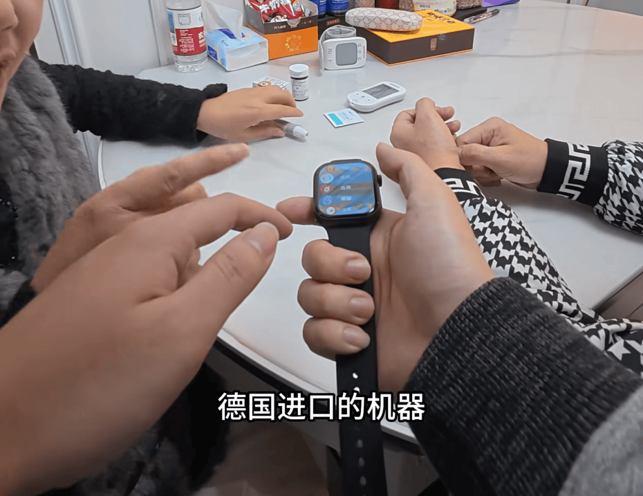 如何申请皇冠信用网_父母花84元网购“神奇手表”如何申请皇冠信用网,儿子发现能测万物:猫咪血糖5.9,吸尘器血糖7.4,父母:下次不买了