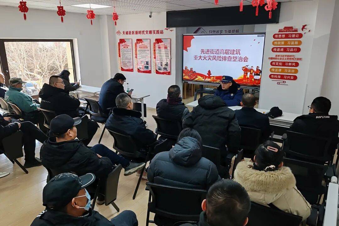 皇冠app
_【高层建筑专项整治】大连市金普新区持续开展高层建筑隐患排查整治行动