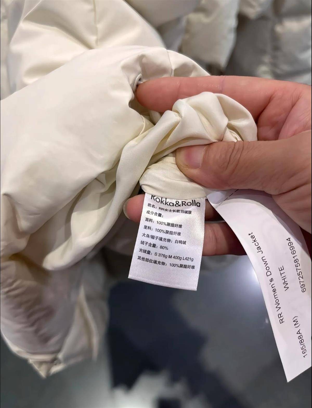 皇冠信用网登1_山姆499元羽绒服充绒400克卖爆皇冠信用网登1，多个门店已断货，二手平台有人加价数十元出售，客服：补货时间未知