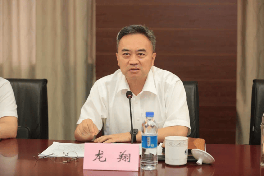 皇冠如何代理
_利用担任南京市纪委书记、市委副书记、市人大常委会主任等职务便利皇冠如何代理
,龙翔收受巨额财物