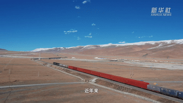 nba篮球视频回放全场录像_新春走基层｜天路卫士：薪火不息