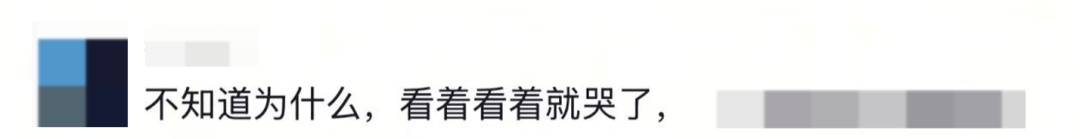 怎么申请皇冠信用网代理_至少14人被拍到！女大学生从广州坐高铁到武汉怎么申请皇冠信用网代理，网友：看着看着就哭了