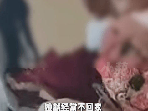 皇冠信用网怎么开账号_一媒人牵线皇冠信用网怎么开账号，姑侄轮流订婚！两年骗11户彩礼超百万，多人报警