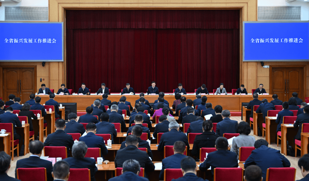 皇冠会员注册_辽宁省委书记：对破坏营商环境的人和事皇冠会员注册，一律严肃查处、严惩不贷，形成有力震慑