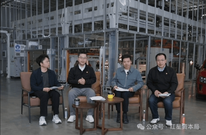 皇冠信用网在线申请
_雷军直播介绍新一代SU7门把手:一旦发生碰撞皇冠信用网在线申请
,门锁自动切换机械解锁模式