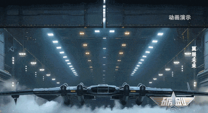 怎么注册皇冠信用网
_南天门计划玩真的?美媒:央视曝光10万吨空天母舰怎么注册皇冠信用网
,美或紧急应对