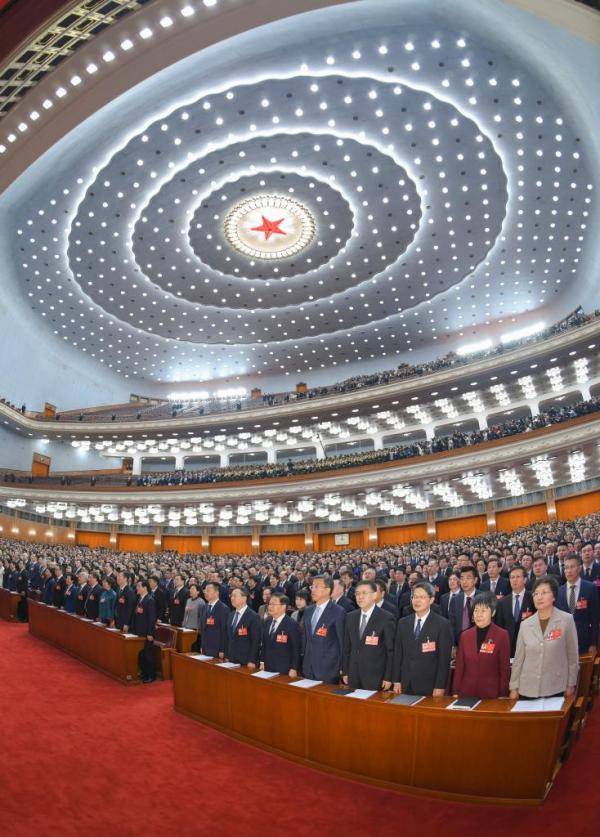 皇冠信用网需要押金吗 _全国政协十四届四次会议开幕会在京举行