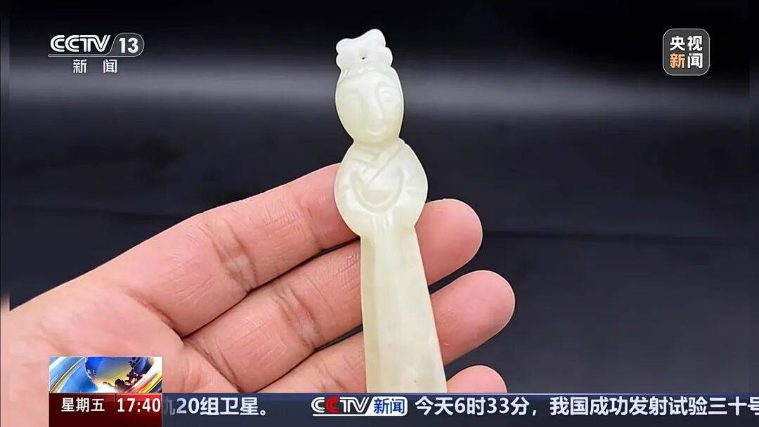 皇冠信用盘会员注册网址
_女子因与丈夫感情不和皇冠信用盘会员注册网址
,网上找“大师”改运,“大师”让其花6万余元购买“玉小孩”消灾,警方披露详情