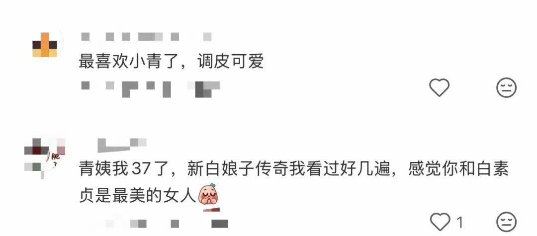 皇冠信用盘登123出租
_知名女演员在杭州坐公交:又回到熟悉的地方皇冠信用盘登123出租
,网友:我的童年回忆啊