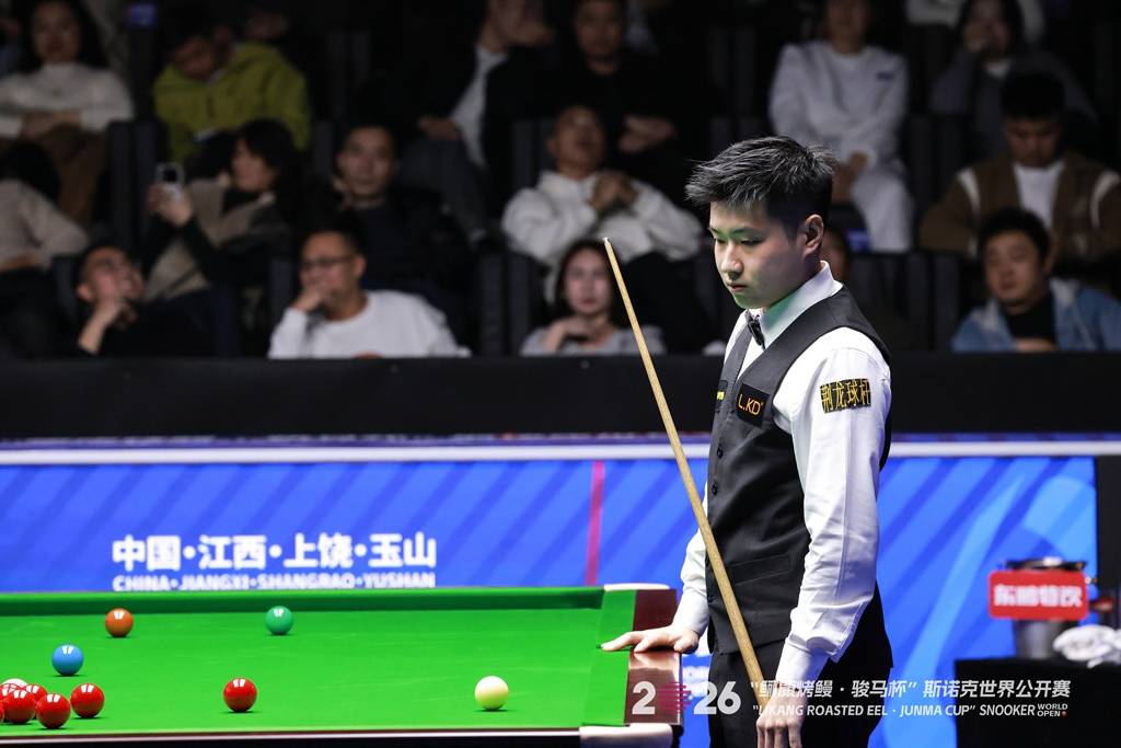 怎么申请皇冠信用网_斯诺克世界公开赛赵心童出局 八强中吴宜泽成东道主独苗