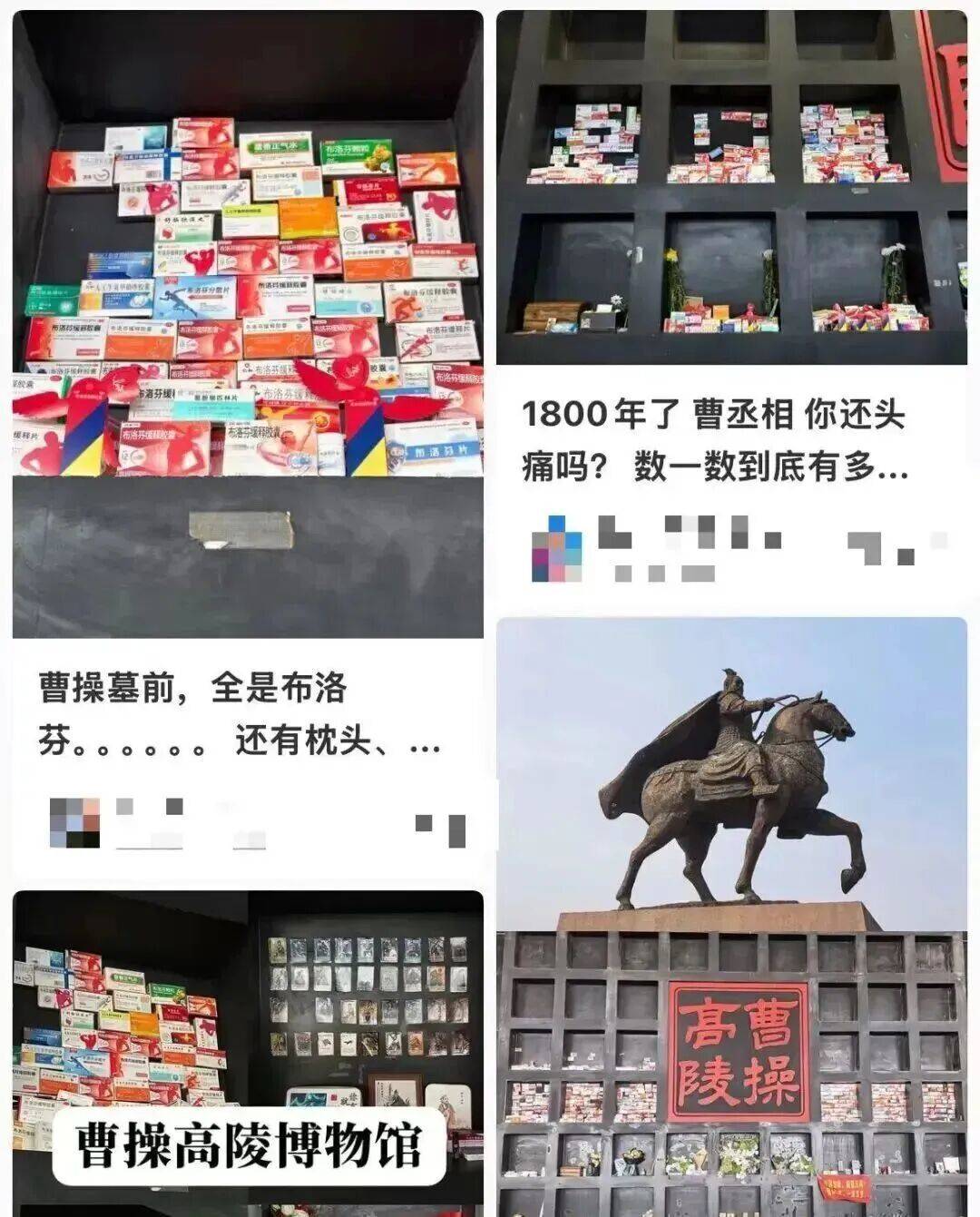 皇冠信用网在线开户_昆明一公园长期大门紧锁!有市民称已关闭6年皇冠信用网在线开户,管理方回应丨早读新闻4.8