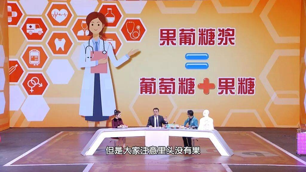 德国足球
_比白糖还可怕的“隐形糖”!伤肝、长胖、升尿酸德国足球
,你常吃的食物中就有……