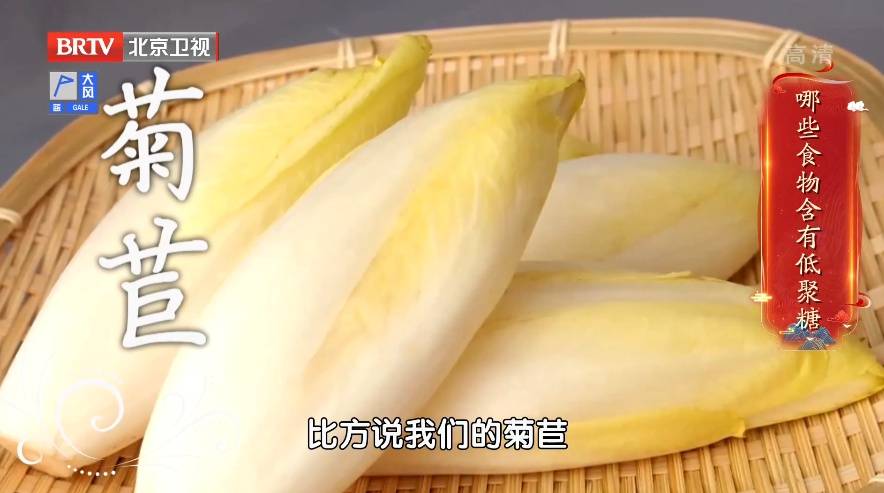 德国足球
_比白糖还可怕的“隐形糖”!伤肝、长胖、升尿酸德国足球
,你常吃的食物中就有……