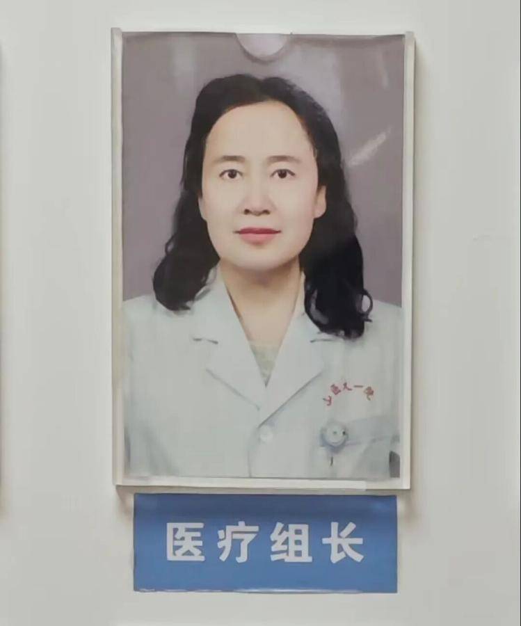 皇冠信用网平台出租_“10级美颜证件照火出圈”的精神科医生又更新照片了皇冠信用网平台出租!