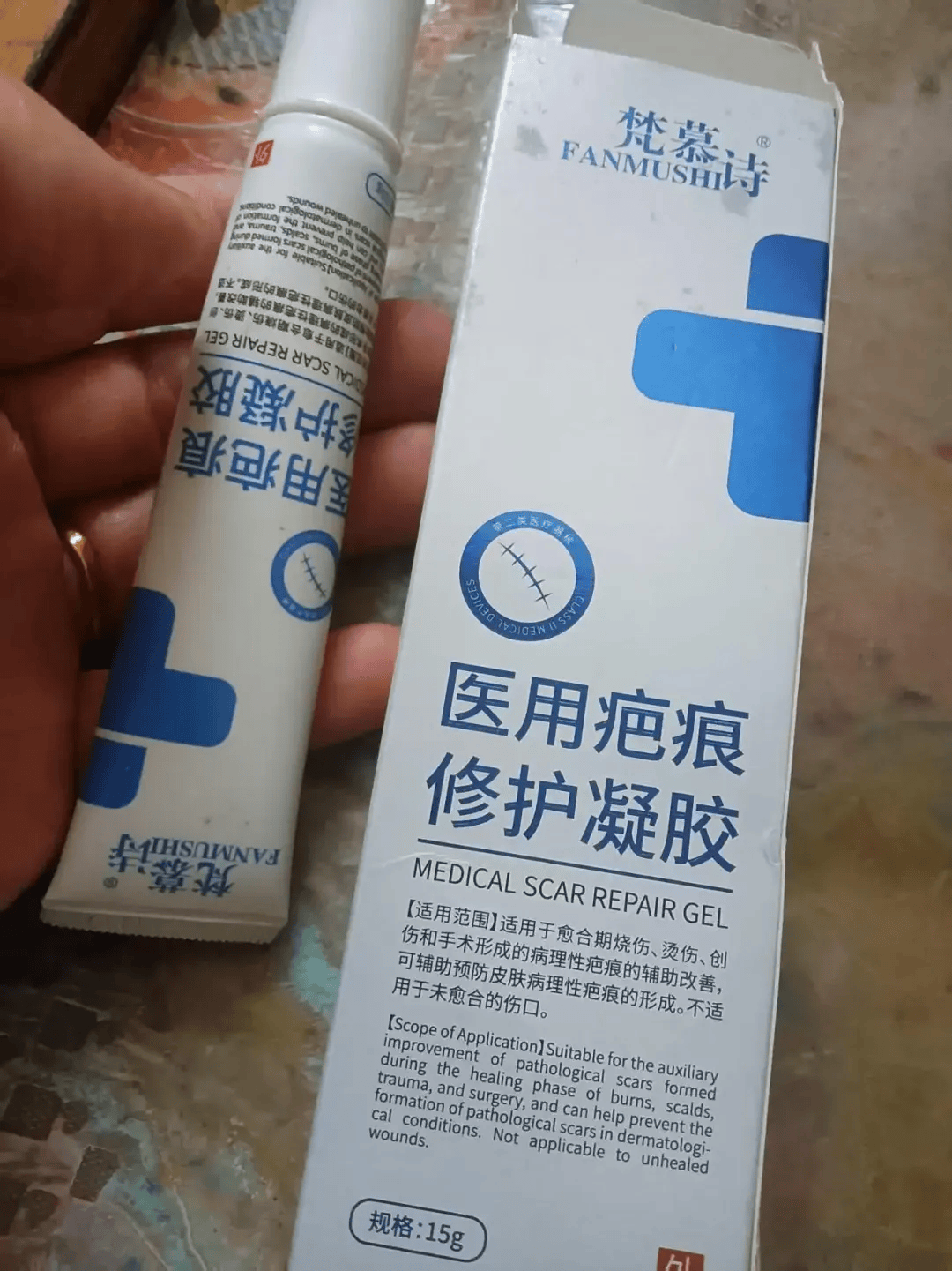 世界杯皇冠信用网代理_从600多元变成5万元世界杯皇冠信用网代理,广东57岁保洁员掏空积蓄做医美,双眼皮手术后眼睛红痛、视物模糊,当事人:销售像人贩子一样围着我;机构拒绝回应