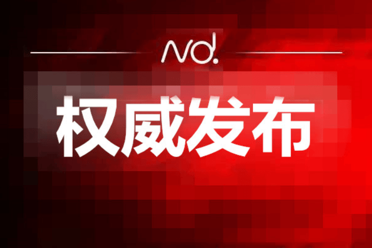 皇冠信用网代理流程_惠州一对离婚夫妇发生言语冲突皇冠信用网代理流程,女方怒砸男方轿车获刑8个月