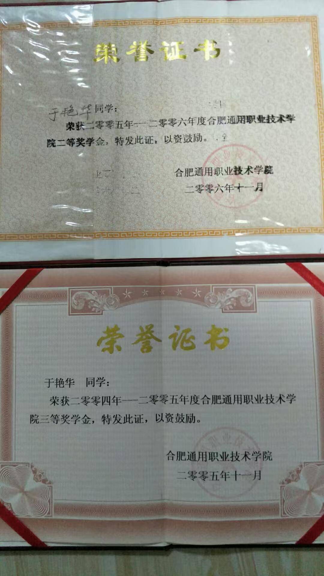 皇冠信用网登1_女子回娘家路上失踪16年皇冠信用网登1，家属：33万悬赏线索只求真相