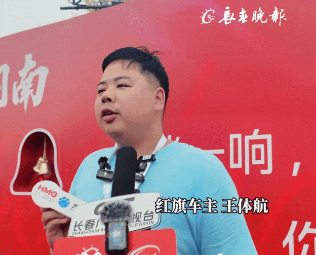 皇冠信用网怎么申请_超多游客涌入长春皇冠信用网怎么申请,原来是为了这件事~