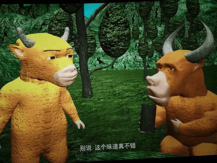 皇冠信用网
_电影《牛来》综合票房已超179万皇冠信用网
,不少影院显示全部满场,网友:感觉全世界都在陪着这个《牛来》一起胡闹